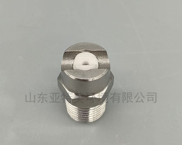 碳化钨镶嵌喷嘴