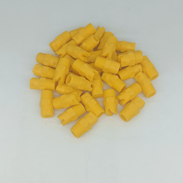 塑料喷嘴
